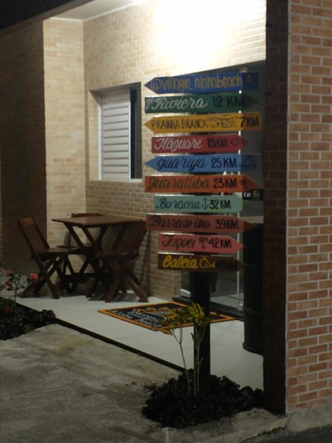 Villagio Aloha Beach ベルチオガ エクステリア 写真