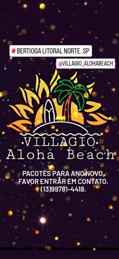 Villagio Aloha Beach ベルチオガ エクステリア 写真